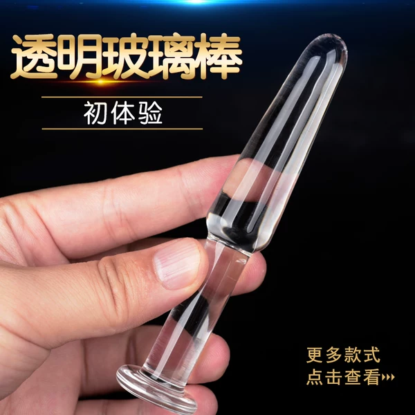 Товары от 娜娜喵nanamiao