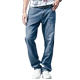 Mùa hè mỏng quần jeans nam Tiansi căng thẳng và béo cỡ lớn mới quần dài nam - Quần jean quần jean nam Quần jean