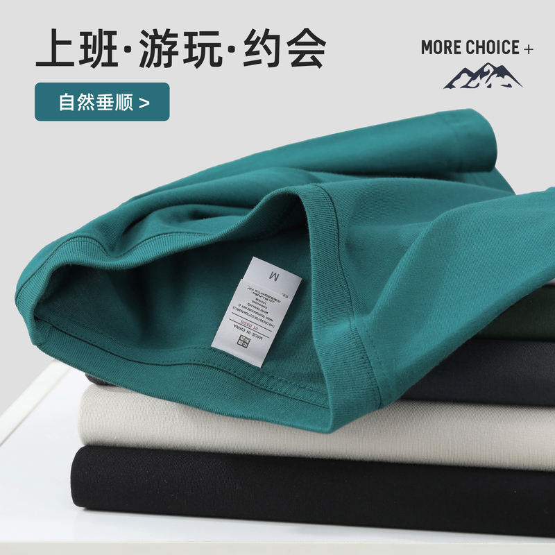 Jieyi Salt-Style 100% Pure Cotton Round-Neck T-Shirt, Vintage Versatile Tee for Men, Summer Casual Solid Color Short-Sleeve Top