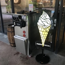 Ice cream mold large decoration door summer cold drink shape outdoor simulation new ice cream mold New