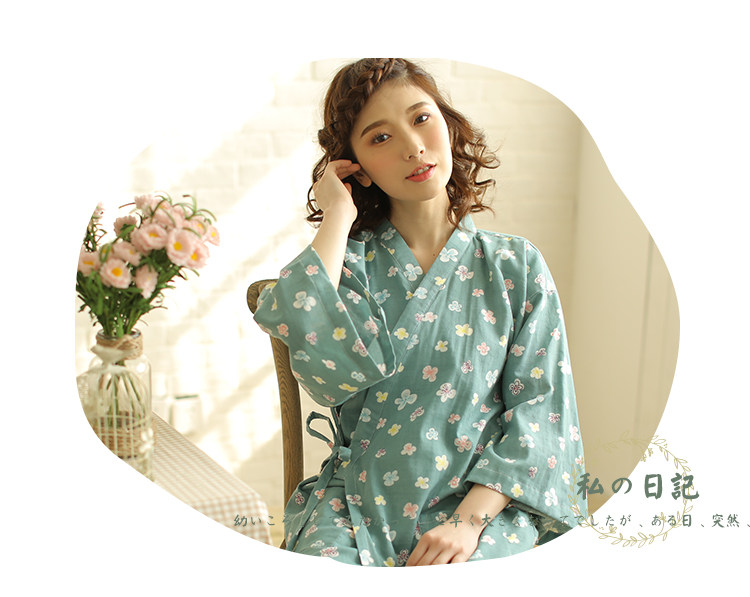 Peignoir - Ref 591557 Image 19