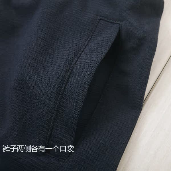 Pantalon pyjama jeunesse - Ref 742214 Image 15