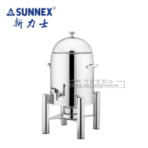 Sunnex New Rix Stainless Steel Coffee Ding X23674 Milk Ding Ding Ding Ding Hotel Tableware Promotion