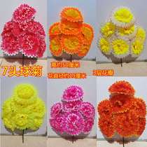 Sacrificial supplies simulation flower coin plastic silk flower Qingming tombstone flower chrysanthemum monument bouquet cemetery put fake flowers