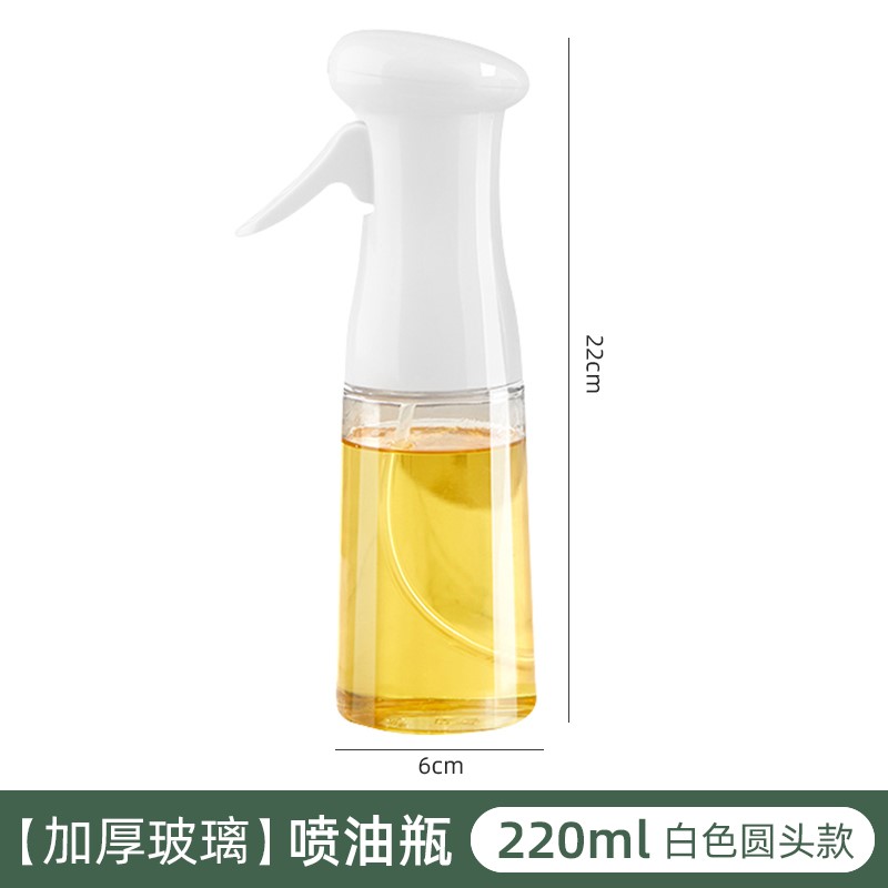 Oil spray bottle atomized glass fryer artifact olive oil air spray mist edible spray pot kitchen oil spray pot
