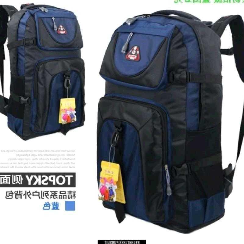 Backpack men's ultra-large capacity backpack women's travel sports multi-functional travel ultra-light leisure bag outdoor boarding H