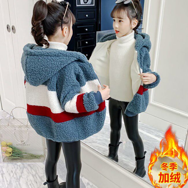 Girls coat autumn and winter clothes 2022 new style foreign style big children plus velvet thickened lamb wool top children's wool sweater