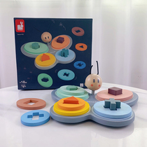 Baby geometry Cognitive Assembly Kit of Wooden Children Early Lessons Intelligence Toy 1-3 years old