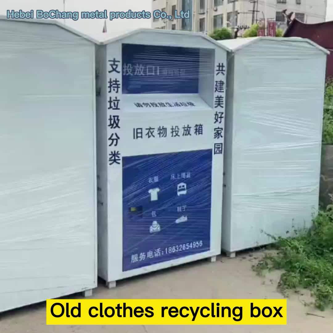 80 Litre Clear Body Recycling Bin Good Quality Clothes Book Recycle