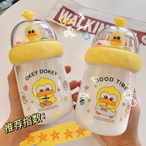 ins Cute little yellow duck plastic cup Korean simple student portable water cup Duck girl heart car water cup