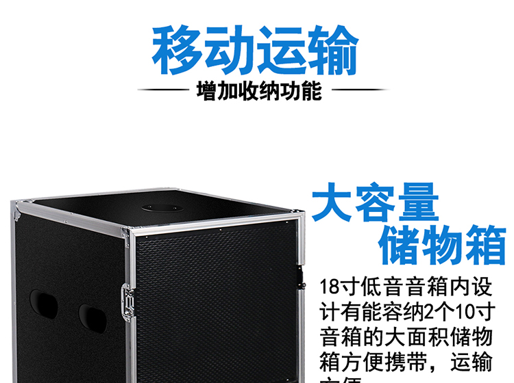 đèn nháy led giá rẻ Âm thanh sân khấu lớn chuyên nghiệp đặt đơn và đôi hiệu suất 18 inch công suất cao đám cưới ngoài trời loa từ xa đầy đủ thiết bị đèn led chiếu sáng sân khấu