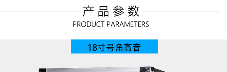 đèn nháy led giá rẻ Âm thanh sân khấu lớn chuyên nghiệp đặt đơn và đôi hiệu suất 18 inch công suất cao đám cưới ngoài trời loa từ xa đầy đủ thiết bị đèn led chiếu sáng sân khấu