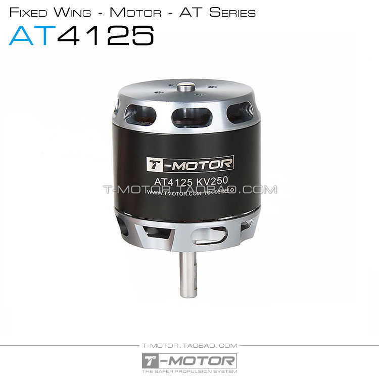 Vertical take-off and landing fixed-wing aircraft power model aircraft motor external rotor brushless motor TMOTOR AT4125