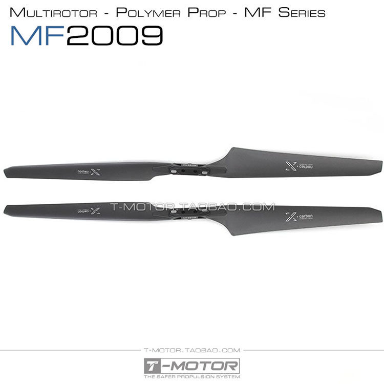 Multi-axis multi-rotor positive and negative propeller nylon polymer folding propeller Tmotor XCarbon 20 inch MF2009