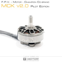 TMOTOR 5 inch flower wing racing FPV crossing machine motor broken wind F Flying hand joint MCK V2 0