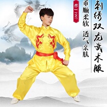 Manufacturer customized processing embroidery Tai Chi clothes for adults practice Gongfu Mens and womens performance clothes Long sleeves Double Dragon Wushu suit