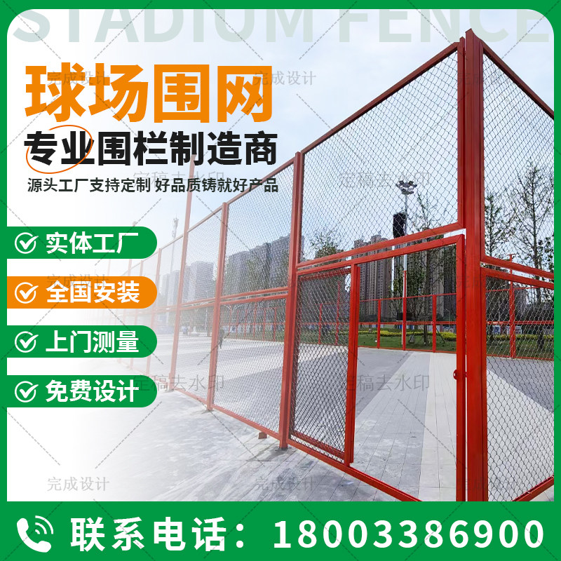 灿屹丝网