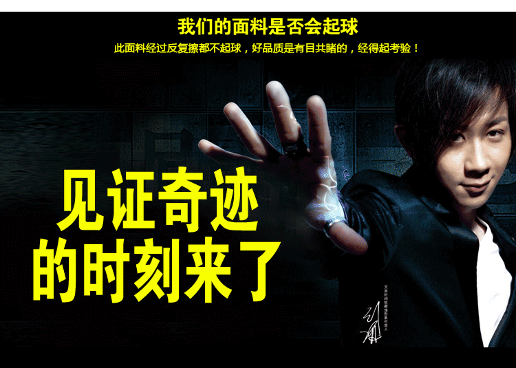 Pantalon pyjama - Ref 719146 Image 21