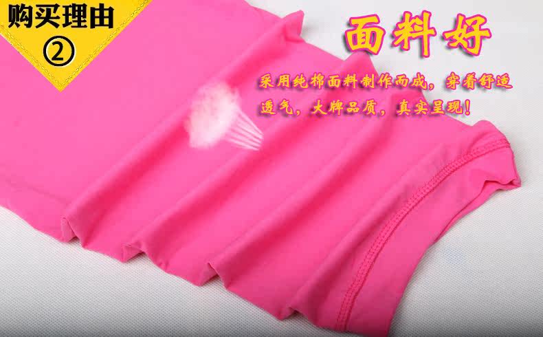 Pantalon pyjama - Ref 719146 Image 19