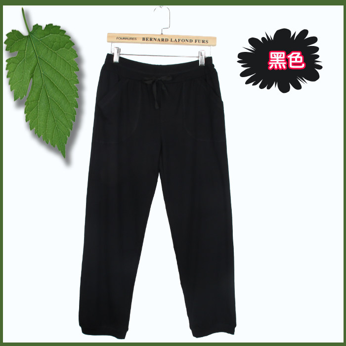 Pantalon pyjama - Ref 719955 Image 34