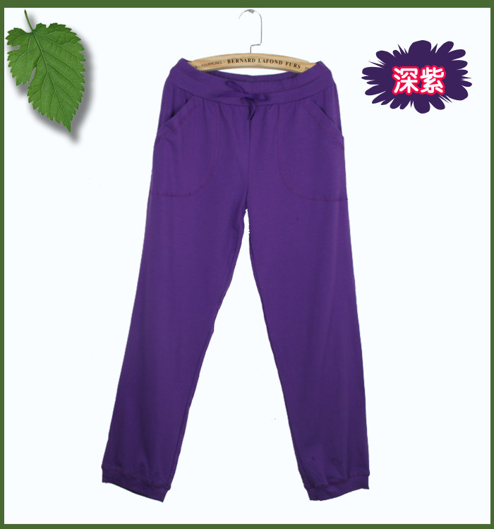 Pantalon pyjama - Ref 719955 Image 43