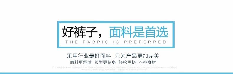 Pantalon pyjama - Ref 719146 Image 17