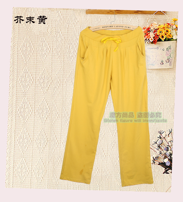 Pantalon pyjama Moyen-âge - Ref 713983 Image 32