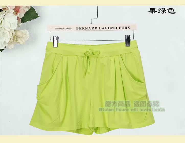 Pantalon pyjama Moyen-âge - Ref 721891 Image 37