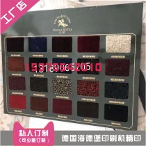 360 aviation soft bag sample folder Napa leather car floor mat leather sample custom seat mounting book printing