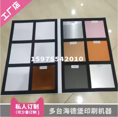 Aluminum alloy doors and windows stainless steel sample book custom solid wood sample book aluminum metal sheet color card book