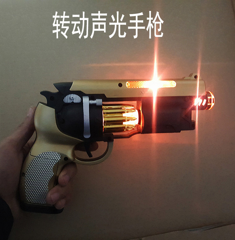 Trẻ em điện đồ chơi súng âm thanh và âm nhạc nhẹ súng tiểu liên cậu bé quà tặng đạo cụ súng chiếu sáng 2-3-6 tuổi thế giới đồ chơi trẻ em