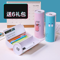 Pink birthday drum cute pen holder schoolbag middle school trend Office little Princess cute cylindrical pencil box