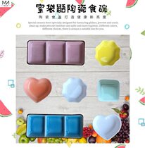 Hamster rice bowl food bowl Flower Branch mouse squirrel pet honey bag Lister food basin shallow mouth anti-over anti-bite rice bowl supplies