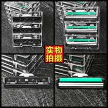Cut-Hu-knife blade for mens manual shaving of the pre-knife disciples with blade scratches and shave knives mens scraped swoon