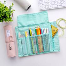 Roll curtain Korean simple girl hipster student cute roll pen bag multifunctional pencil bag stationery box for men and women