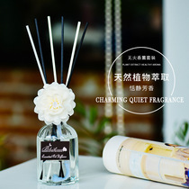 Household Indoor air freshener Toilet deodorant Aromatherapy Room aroma fragrance Hotel fragrance Westin White tea