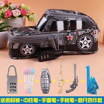 Zipper stationery box male primary school students multi-function pen box third grade large capacity cool boy cartoon with lock