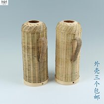 Retro thermos pot old-fashioned tea room Thermos water bottle shell thermos leather tea bottle Kettle restaurant boiling water bottle cover