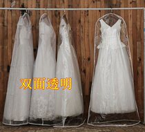 Wedding bag oversized long tailing cover Ziming dress dust cover extended dress dust cover custom storage model