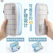 Canvas Pencil Case Double Zipper Series Square Pen Box Creative Pencil Bag High School Students Double Classified Student Containing Bag