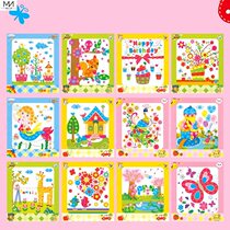 Girls toy 10 + years old by hand making diy painting paste material bag Kindergarten creative diamond button painting