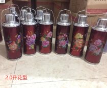 Vintage Insulation Pot Old Tea Room Warm Bottle Wind 80s Classic Nostalgic Hand Hot Water Bottle Furnishing Wedding photography