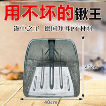 Thickened Plastic Steel Steel Chemical Canton Grain Farm Furniture Plastic Shovel Plastic Shovel Snow Shovel Industrial Food Big Shovel Rubbish Shovel Wear Resistant