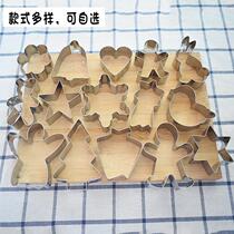 Cartoon steamed bun mold Bun pasta pattern steamed fruit and vegetable household embossed biscuit mold full set of tutorials