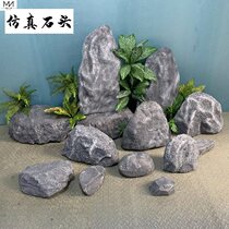 Film and television photography set fake landscape fake stone foam props landscape decoration head stone window glass fiber reinforced plastic Stone