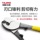 Япония TAJIMA Tajima Кабельный резак SHP-E150 200 250 электрический резак для зачистки и отсоединения проводов mini 2