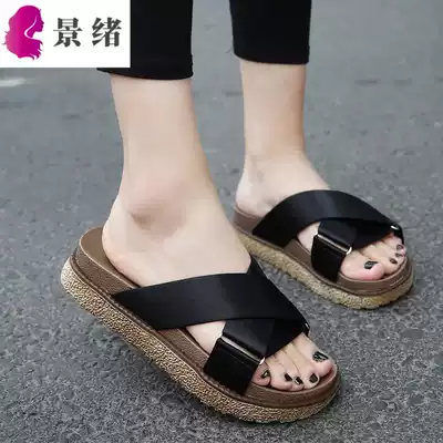 Thick-soled slippers for women to wear 2020 summer fashion Joker flat non-slip Beach cake shoes one-word slippers