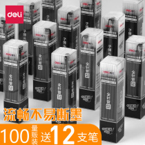 100 Dolei Refill 0 5mm Black Neutral Refill Student 0 38 Subcore Bullet Test Black Cure Quick Dry Black Carbon Full Needle Water Pen Sign Pen Blue Red Barrel