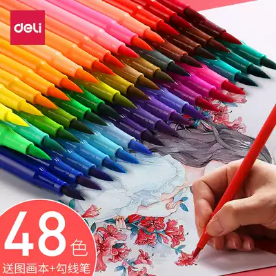 Deli soft head 48-color watercolor pen set Children's coloring washable 12-color kindergarten 24-color primary school students with 36-color art professional special color painting pen painting hand-painted stick figure