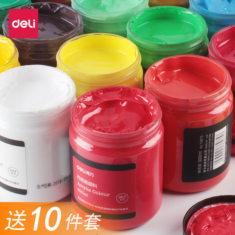 Deli 300ml acrylic paint white black gold large bottle waterproof Bing thin not easy to fade Wall painting Wall painting painting clothing dye painting Titanium white Children's handmade graffiti material